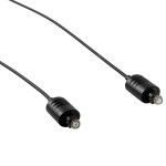 One for All 1.5m Optical Cable One for All 1.5m Optical Cable