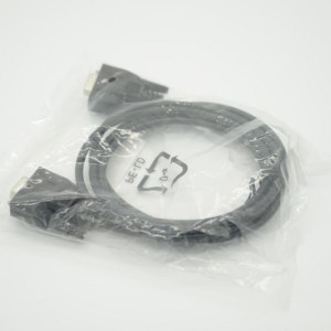 Gizzu 9 Pin RS232 2m Cable – Black Gizzu 9 Pin RS232 2m Cable – Black