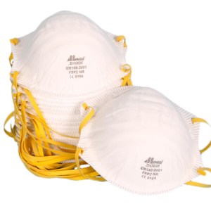 Dust Mask Yellow Elastic- FFP2 – Pack of 20 Dust Mask Yellow Elastic- FFP2 – Pack of 20