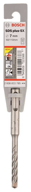 Bosch – 7mm Hammer Drill Bit SDS-Plus-5X Bosch – 7mm Hammer Drill Bit SDS-Plus-5X