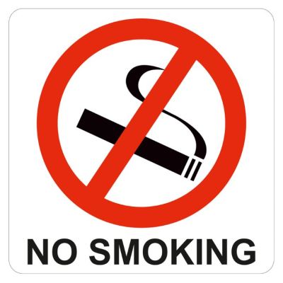 Parrot Products: No Smoking Symbolic Sign on White ACP 15cm*15cm Parrot Products: No Smoking Symbolic Sign on White ACP 15cm*15cm