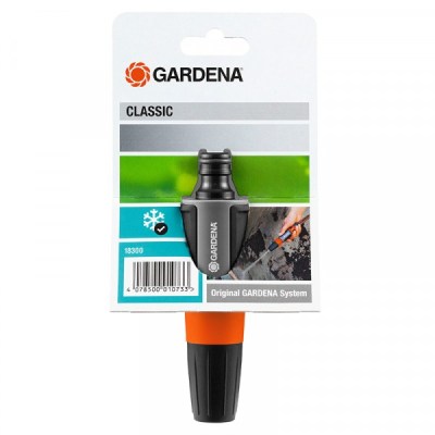 GARDENA Comfort Adjustable Jet Nozzle GARDENA Comfort Adjustable Jet Nozzle