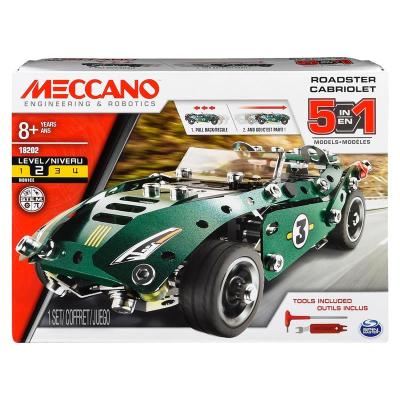 Meccano 5-Model Set – Pullback Car Meccano 5-Model Set – Pullback Car