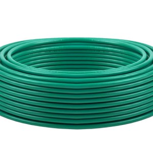 PVC Electric Cable – 2.5mm 50M Green PVC Electric Cable – 2.5mm 50M Green