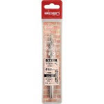 Alpen Masonry Drill Bit Long Life 5 X 85mm Alpen Masonry Drill Bit Long Life 5 X 85mm