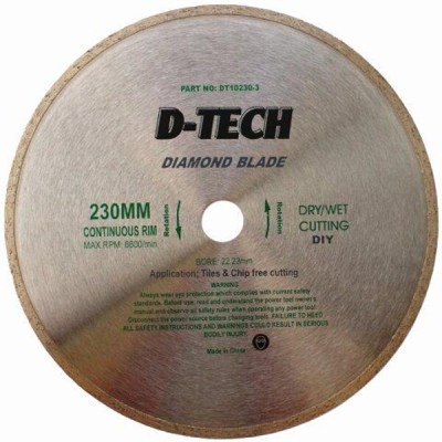 D-Tech Diamond Blade Continuous Rim 230×22.23mm Tile D-Tech Diamond Blade Continuous Rim 230×22.23mm Tile