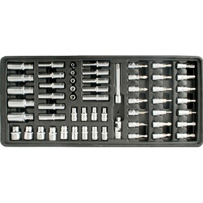 Fixman Tray 57 Piece 1/4″ Drive Sockets And Accessories Fixman Tray 57 Piece 1/4″ Drive Sockets And Accessories