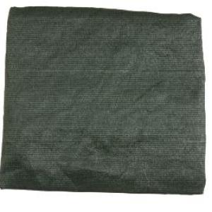 OZTrail 2.44 x4.88m Ultramesh Ground Sheet/Tarp in Bag OZTrail 2.44 x4.88m Ultramesh Ground Sheet/Tarp in Bag