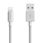 Romoss Lighting Charge Sync to USB Nylon Braided Cable – Silver Romoss Lighting Charge Sync to USB Nylon Braided Cable – Silver