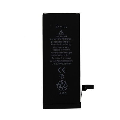 Replacement Battery for iPhone 6 1810mAh Replacement Battery for iPhone 6 1810mAh