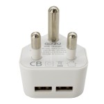 GIZZU double USB 3-Prong Wall Charger – White GIZZU double USB 3-Prong Wall Charger – White