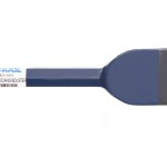 Aftool Electricians Bolster Chisel 210mm x 55mm Aftool Electricians Bolster Chisel 210mm x 55mm