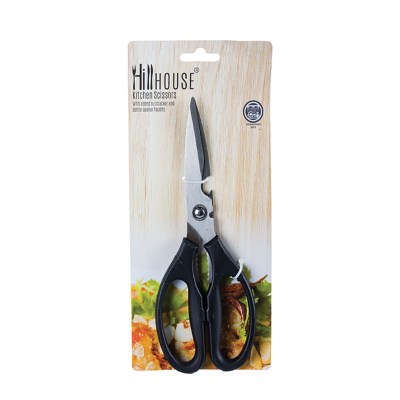 Hillhouse Kitchen Scissors – 21cm Black Hillhouse Kitchen Scissors – 21cm Black