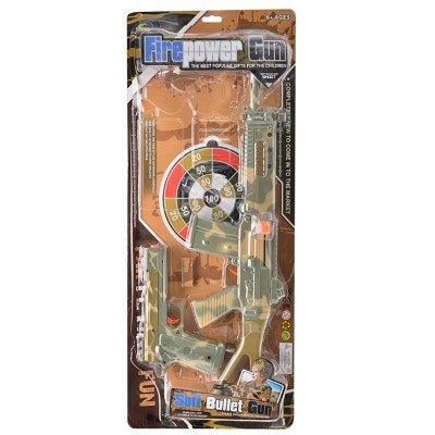 Rifle Play Set – 17 Piece Rifle Play Set – 17 Piece