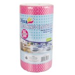 Cleaning Cloth Roll – 100pack 50x22cm Cleaning Cloth Roll – 100pack 50x22cm