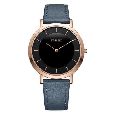 Twissic Enpointe- Rose Gold/ Blackline Twissic Enpointe- Rose Gold/ Blackline