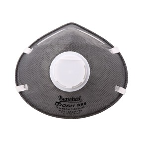 Benehal – N95 Safety/Dust Face Mask with Valve – Pack of 5 Benehal – N95 Safety/Dust Face Mask with Valve – Pack of 5