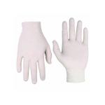 Disa Mutipurpose Latex Gloves (10 Pack) Disa Mutipurpose Latex Gloves (10 Pack)