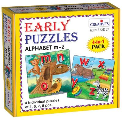 Creatives Early Puzzle Step ll – Alphabet M to Z Creatives Early Puzzle Step ll – Alphabet M to Z