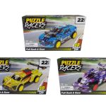 Rev Up Vehicle 3D Puzzle – Parent Rev Up Vehicle 3D Puzzle – Parent