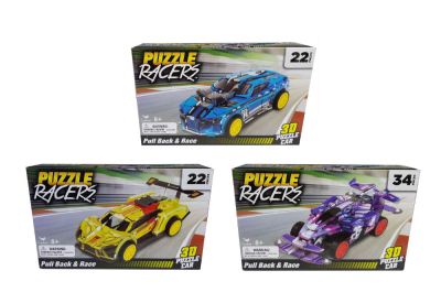 Rev Up Vehicle 3D Puzzle – Parent Rev Up Vehicle 3D Puzzle – Parent