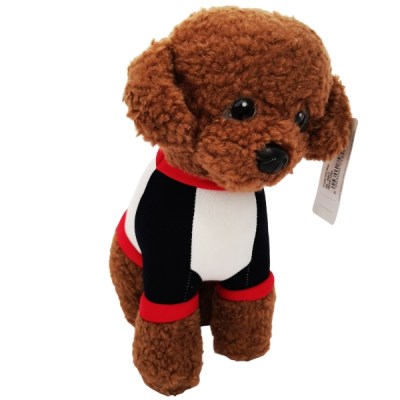 Plush Brown Dog – Soft Toy – 45cm Plush Brown Dog – Soft Toy – 45cm