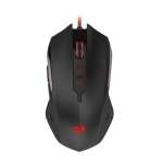 Redragon INQUISITOR 2 7200DPI Gaming Mouse – Black (PC) Redragon INQUISITOR 2 7200DPI Gaming Mouse – Black (PC)