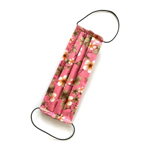 Washable Cotton Face Mask With Spun-bond Inner Lining – Pink Washable Cotton Face Mask With Spun-bond Inner Lining – Pink