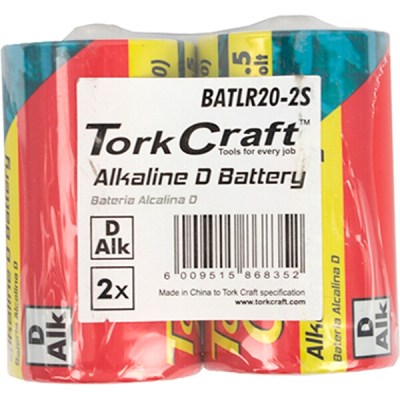 Lr20 2S D 1.5V Battery X2 Pack Shrink Wrap (Moq 48) Lr20 2S D 1.5V Battery X2 Pack Shrink Wrap (Moq 48)