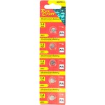 Lr921 Alkaline Coin Battery X5 Pack (Moq 20) Lr921 Alkaline Coin Battery X5 Pack (Moq 20)