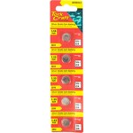 Sr44 Alkaline Coin Battery X5 Pack (Moq 20) Sr44 Alkaline Coin Battery X5 Pack (Moq 20)