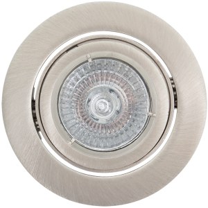 Eurolux Downlight Twist Tilt Gu10 Satin Chrome Eurolux Downlight Twist Tilt Gu10 Satin Chrome