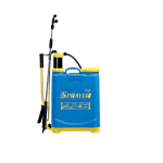 Knapsack Air Pump Sprayer 16L Knapsack Air Pump Sprayer 16L