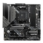 MSI MAG B550M MORTAR AM4 Micro-ATX Motherboard MSI MAG B550M MORTAR AM4 Micro-ATX Motherboard