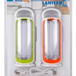 Homequip USB Rechargeable Lantern Set – 300Lumen Homequip USB Rechargeable Lantern Set – 300Lumen