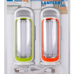 Homequip USB Rechargeable Lantern Set – 300Lumen Homequip USB Rechargeable Lantern Set – 300Lumen