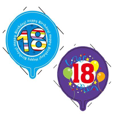 Helium Balloon – Foil – Party – Happy Birthday – 18 – 45cm – 2 Pack Helium Balloon – Foil – Party – Happy Birthday – 18 – 45cm – 2 Pack