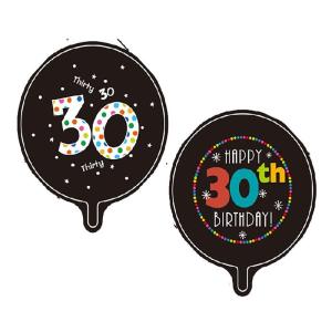 Helium Balloon – Foil – Party – Happy Birthday – 30 – 45cm – 2 Pack Helium Balloon – Foil – Party – Happy Birthday – 30 – 45cm – 2 Pack
