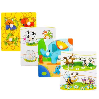 Educational – Push In Wooden Board – 15 x 15cm – 4 Pack Educational – Push In Wooden Board – 15 x 15cm – 4 Pack