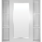 Wildberry Regal Cabinet White Tuscany Wildberry Regal Cabinet White Tuscany