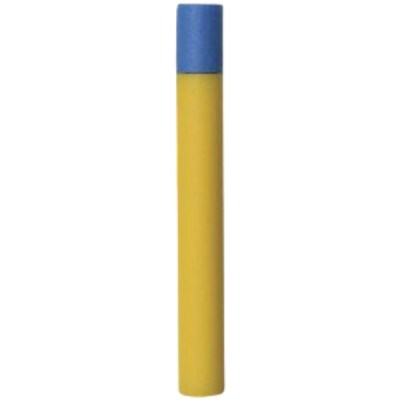 SourceDirect – Water Blaster – Yellow (35cm) SourceDirect – Water Blaster – Yellow (35cm)