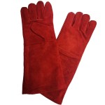 Leather Welding Gloves / Braai Gloves – Heat Resistant (40cm long) Leather Welding Gloves / Braai Gloves – Heat Resistant (40cm long)