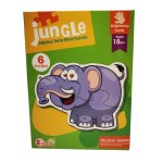 Jungle Puzzle Box Set (6 in a Box) Jungle Puzzle Box Set (6 in a Box)