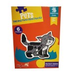 Pets Puzzle Box Set (6 in a Box) Pets Puzzle Box Set (6 in a Box)