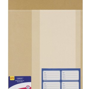 Marlin Book Cover Pre-cut Brown Kraft Combo 17pc Marlin Book Cover Pre-cut Brown Kraft Combo 17pc