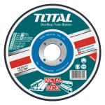 Total Tools 3Pcs 230mm Dry Diamond Disc Set Total Tools 3Pcs 230mm Dry Diamond Disc Set