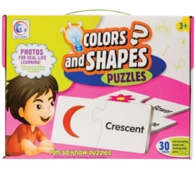 SourceDirect – Colours and Shapes Puzzles – (30 Pieces) SourceDirect – Colours and Shapes Puzzles – (30 Pieces)