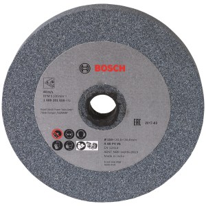 Grinding Disc Wheel for GBG 35-15, 150mm, 32mm, 60 Grinding Disc Wheel for GBG 35-15, 150mm, 32mm, 60