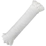 Zenith – Washing Line Cord – Nylon Washline – 30m – 2 Pack Zenith – Washing Line Cord – Nylon Washline – 30m – 2 Pack