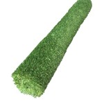 Seagull 1,5m x 2m Artificial Grass Roll 18mm Seagull 1,5m x 2m Artificial Grass Roll 18mm